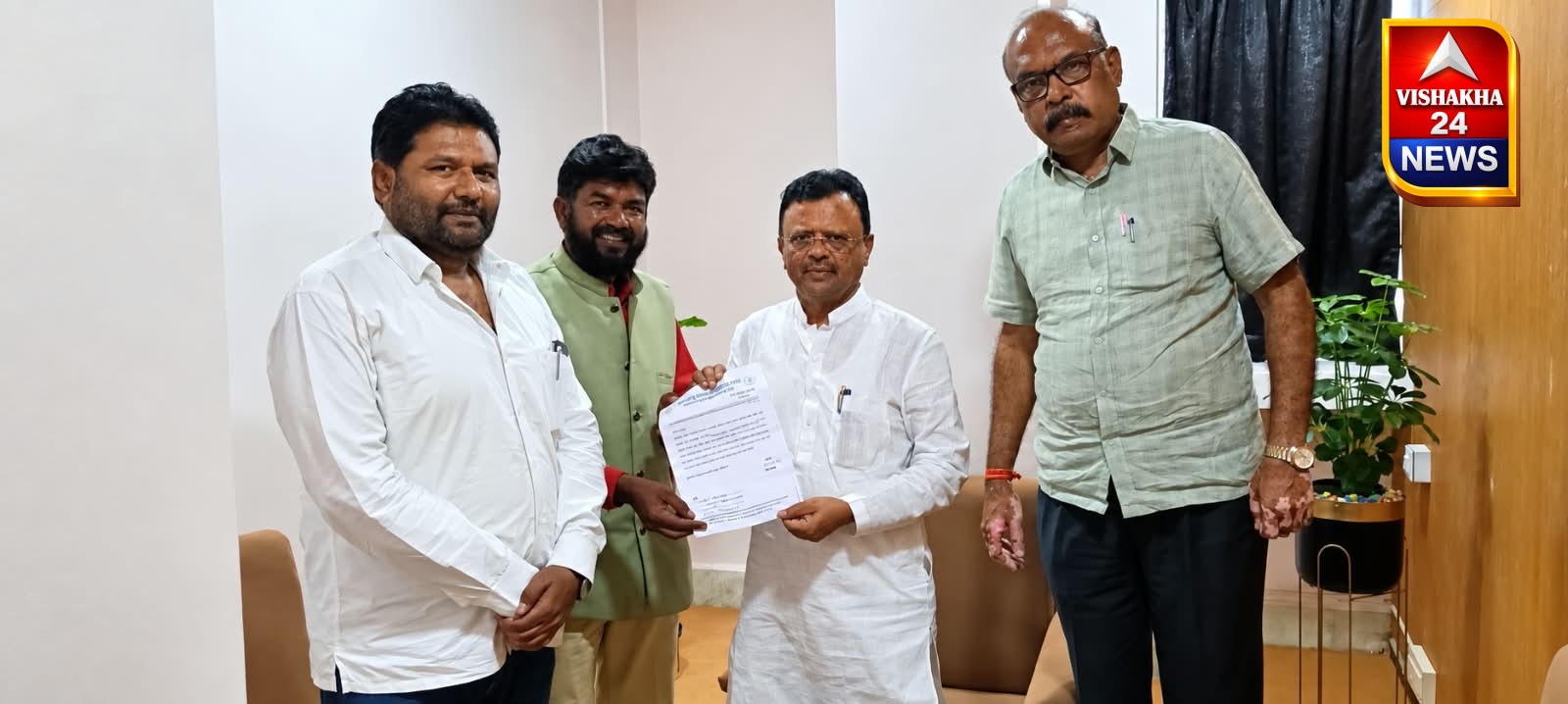 प्रशांत डोंगरदिवे यांची राष्ट्रवादी काँग्रेस सामाजिक न्याय विभागाच्या जिल्हाध्यक्ष पदी नियुक्ती